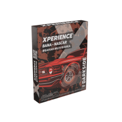 Табак для кальяна Dark Side Xperience - Bana-Nascar (Банан Клубника) 30 гр