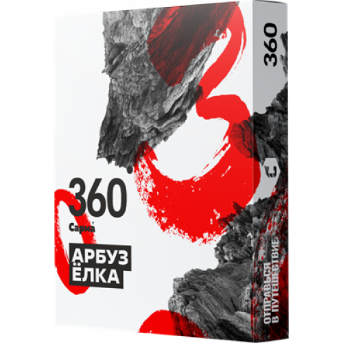 Табак для кальяна Сарма 360 Крепкая - Арбуз Елка 25 гр