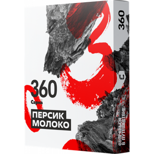 Табак для кальяна Сарма 360 Крепкая - Персик Молоко 25 гр
