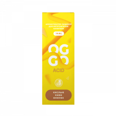 Ароматизатор OGGO Acid - Кислые Киви Ананас (на 30 мл)