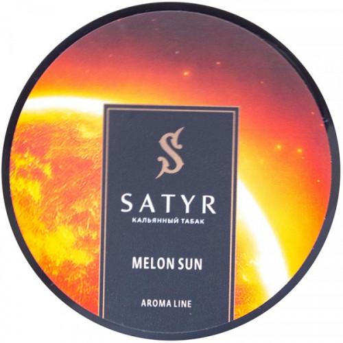 Табак для кальяна Satyr - Melon Sun (Медовая Дыня) 25 гр