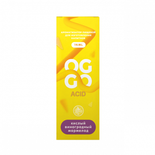 Ароматизатор OGGO Acid - Кислый Виноградный Мармелад (на 30 мл)