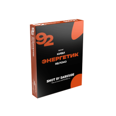 Табак для кальяна Dark Side Shot - 92 Киви Энергетик Яблоко 25 гр