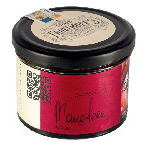 Табак для кальяна Trofimoff's - Burley - Mangifera (Манго) 125 гр