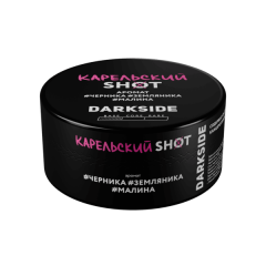 Табак для кальяна Dark Side Shot - Карельский (Черника Земляника Малина) 120 гр