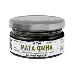 Табак для кальяна Dogma (без ароматики) - Мата Фина (Каштан, Кардамон, Кофе) 20 гр