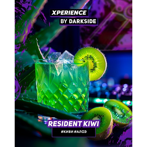 Табак для кальяна Dark Side Xperience - Resident Kiwi (Киви Алоэ) 30 гр