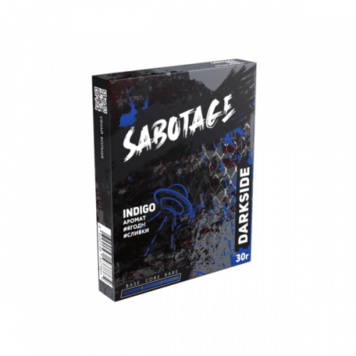 Табак для кальяна Dark Side Sabotage - Indigo (Ягоды Сливки) 30 гр