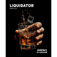 Табак для кальяна Dark Side Sabotage - Liquidator (Виски) 30 гр