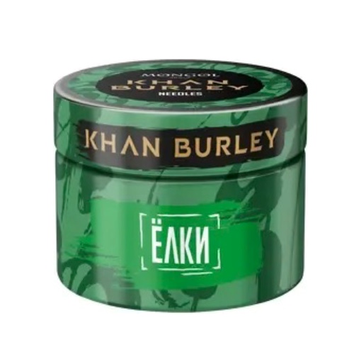 Табак для кальяна Khan Burley - Needles (Ёлки) 40 гр