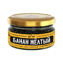 Табак для кальяна Dogma - Банан Жёлтый 20 гр