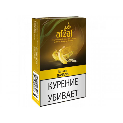 Табак для кальяна Afzal - Banana (Банан) 40 гр
