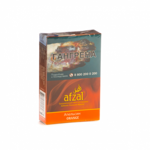 Табак для кальяна Afzal - Orange (Апельсин) 40 гр