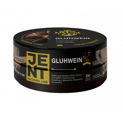 Табак для кальяна Jent Alcohol - Gluhwein (Глинтвейн) 25 гр