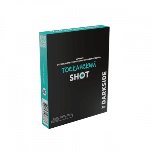 Табак для кальяна Dark Side Shot - Тосканский (Космополитен Персик Чёрная Смородина) 30 гр
