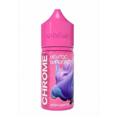 Ароматизатор Chrome Pink - Ментос Виноград (на 30 мл)