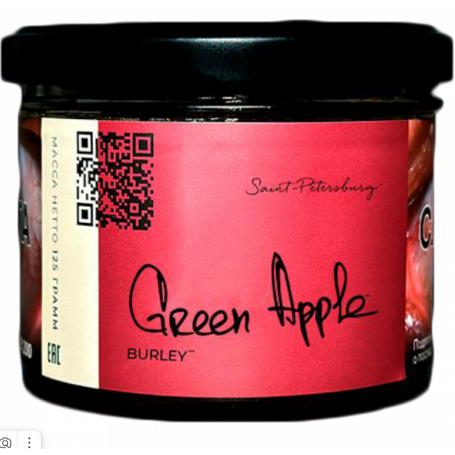 Табак для кальяна Trofimoff's - Burley - Green Apple (Зелёное Яблоко) 125 гр