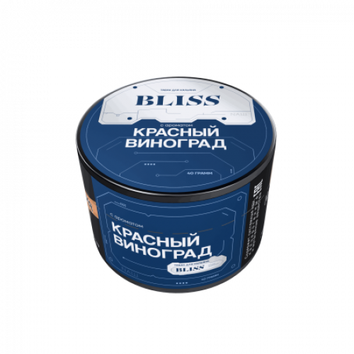 Табак для кальяна Bliss - Красный Виноград 40 гр