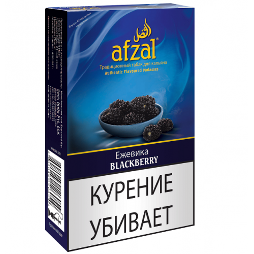 Табак для кальяна Afzal - Blackberry (Ежевика) 40 гр
