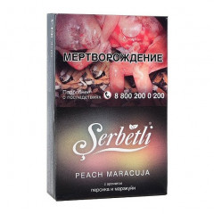 Табак для кальяна Serbetli - Peach Maracuja (Персик Маракуйя) 50 гр