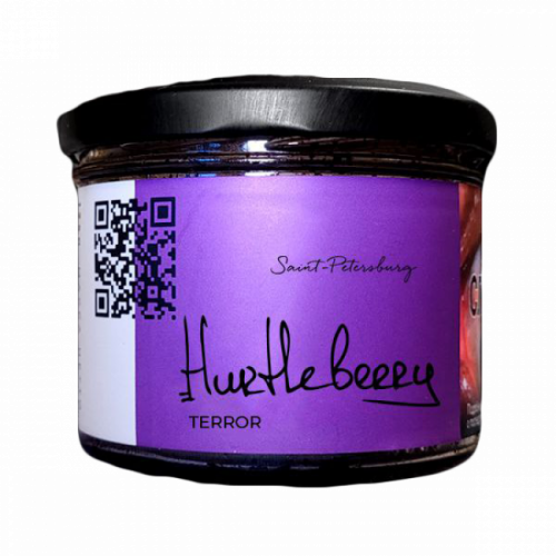 Табак для кальяна Trofimoff's - Terror - Hurtleberry (Чёрная Смородина) 125 гр