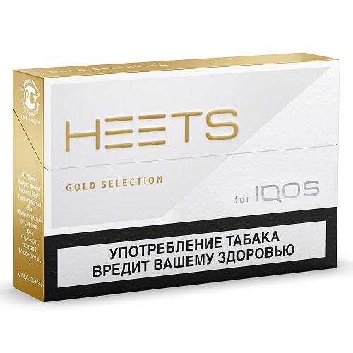Стики Heets - Gold Selection - Лёгкая Свежесть (Золотой)