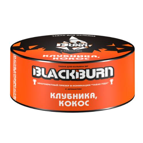 Табак для кальяна Black Burn - Strawberry Coconut (Клубника Кокос Эвкалипт) 100 гр