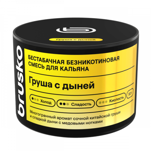 Бестабачная Смесь Brusko Medium - Груша с Дыней 50 г