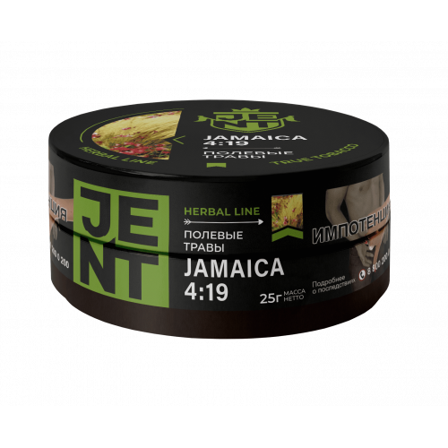 Табак для кальяна Jent Herbal - Jamaica 4:19 (Полевые Травы) 25 гр