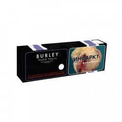 Табак для кальяна Tangiers Burley - Kashmir Black (Кашмир Ежевика) 50 гр (М)