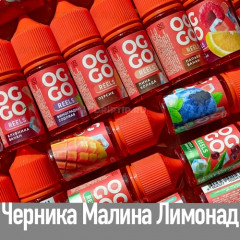 OGGO Reels - Чернично Малиновый Лимонад 30 мл 20 мг