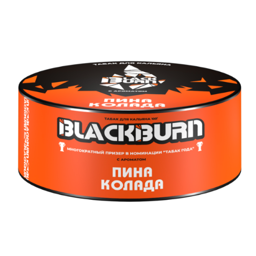 Табак для кальяна Black Burn - Pina-Сolada (Пина-Колада) 100 гр