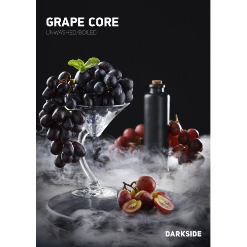 Табак для кальяна Dark Side (Core) - Grape Core (Виноград) 30 гр