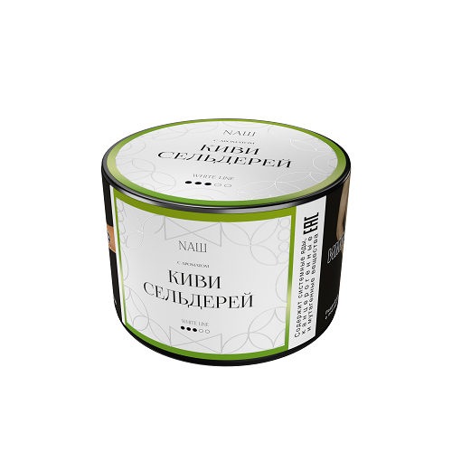 Табак для кальяна НАШ - Киви Сельдерей 40 гр