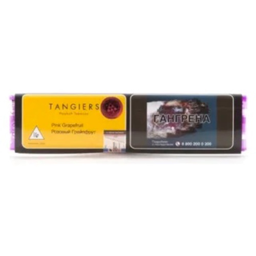 Табак для кальяна Tangiers Noir - Cane Mint (Тростниковая Мята) 100 гр (М)
