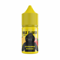 Ароматизатор Vliq Max Flavor - Клубника Ананас (на 30 мл)