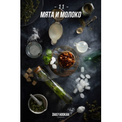 Табак для кальяна Daily Hookah - Мята и Молоко 60 гр