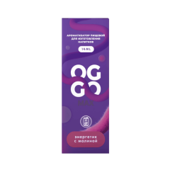Ароматизатор OGGO Max - Энергетик с Малиной (на 30 мл)