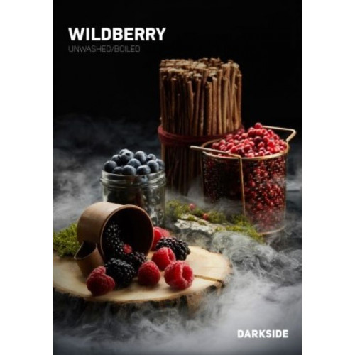 Табак для кальяна Dark Side (Core) - Wildberry (Ягодный Микс) 30 г