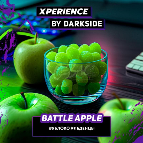 Табак для кальяна Dark Side Xperience - Battle Apple (Яблоко Леденцы) 30 гр