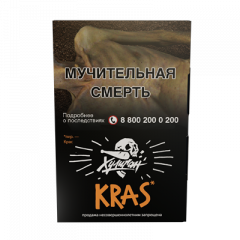 Табак для кальяна Хулиган - Kras (Персиковое Вино) 25 гр