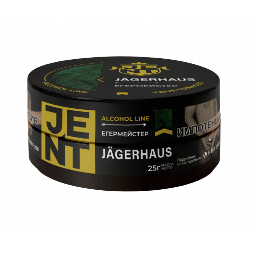 Табак для кальяна Jent Alcohol - Jagerhaus (Егермейстер) 25 гр