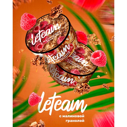 Бестабачная Смесь Leteam (Medium) - с Малиновой Гранолой 25 гр