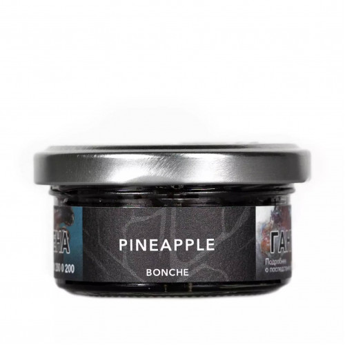 Табак для кальяна Bonche - Pineapple (Ананас) 30 гр