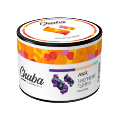Бестабачная Смесь Chaba - Виноградные Леденцы 40 гр