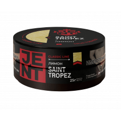 Табак для кальяна Jent Classic - Saint Tropez (Лимон) 25 гр