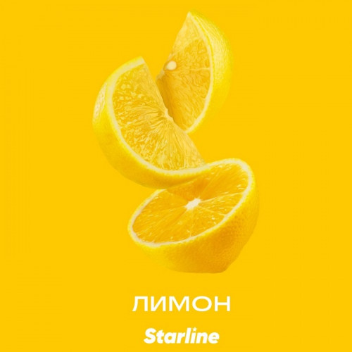 Табак для кальяна Starline - Лимон 25 гр