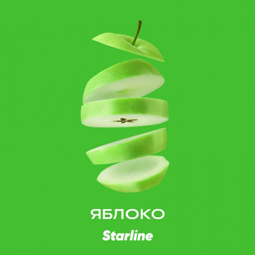 Табак для кальяна Starline - Яблоко 25 гр