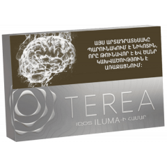 Стики Terea - Silver (Табак)