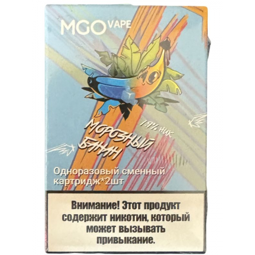 Картридж MGO 1x1500 Морозный Банан